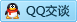 QQ在线咨询351370857